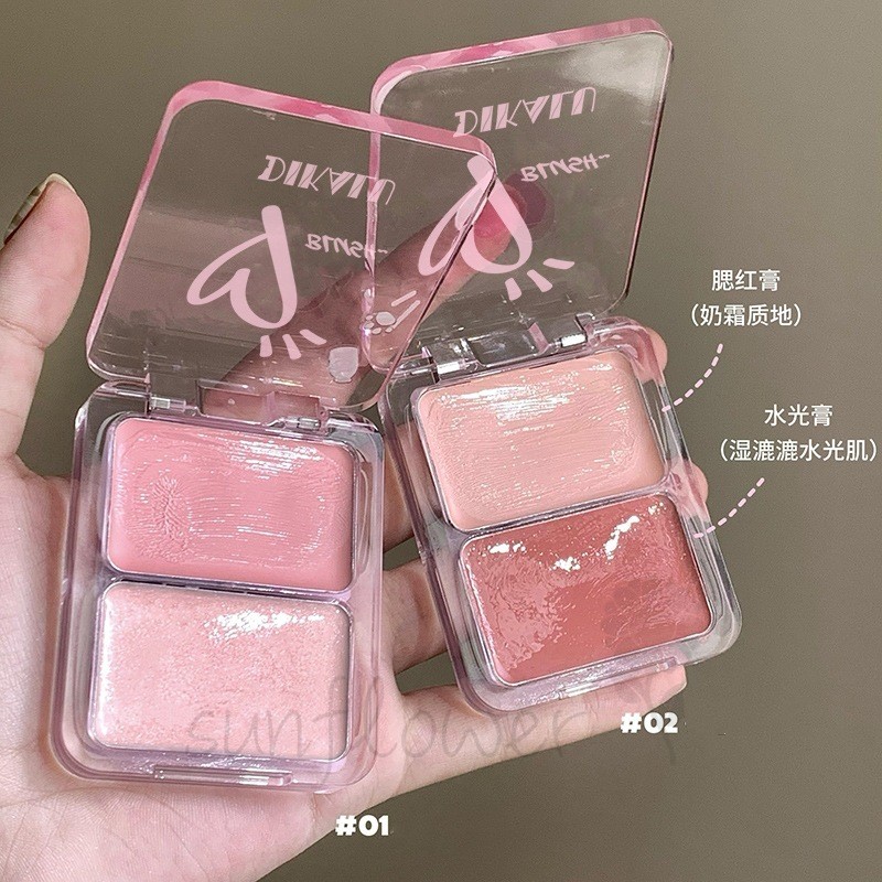 [hướng dương] Vitality Water Gloss Kem má hồng hai màu Làm sáng mặt Sửa chữa độ bóng cao Đa năng đa năng