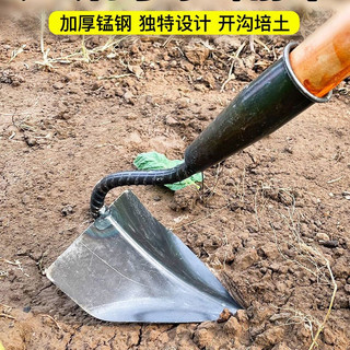 Dụng cụ G�ing, xẻng tay trồng rau, xới đất, làm đồng ruộng, bón phân, xẻng sắt hình tam giác, máy cày kéo tay ngoài trời, dày PXHX