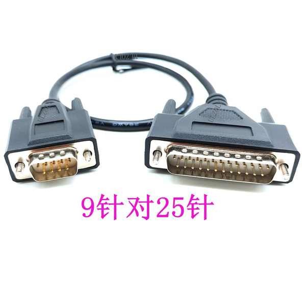 Cổng nối tiếp DB9 / DB25 sang cổng song song 9 lỗ đến 25 chân RS232 Cổng nối tiếp Cáp dữ liệu Kết nối máy tính Máy in hóa đơn