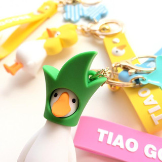 Móc Khóa Dễ Thương Với Gà Mặt Dây Chuyền Chìa Khóa Goodie Túi Nhồi Bông Vật Dụng Cho Trẻ Em Nam Nữ Bé Trai Bé Gái