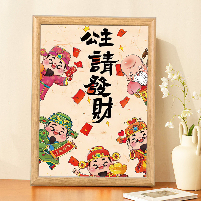 Trang trí bàn làm việc Thần Tài Fu Lu Shou, khung tranh treo hài hước, trang trí phong cách Trung Quốc, quà tặng sáng tạo truyền cảm hứng phong cách Trung Quốc E29U