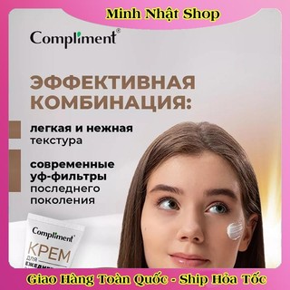 Kem Chống Nắng Compliment Spf 50 UVB + UVA phù hợp da khô, da dầu và da hỗn hợp của Nga