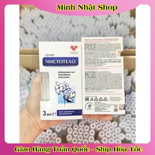 Tẩy Nốt Ruồi, Gel Tẩy Nốt Ruồi Tàn Nhang, Mụn Cóc, Mụn Thịt, Mụn Cơm, Sẹo Lồi DVELINIL của Nga