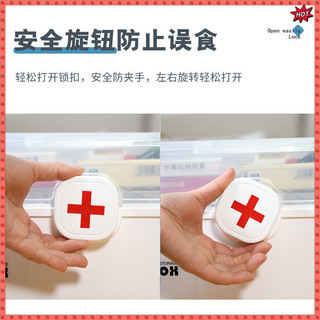 [CXLCZY] Hộp đựng thuốc nhiều lớp gia dụng Hộp lưu trữ dung lượng lớn Hộp lưu trữ thuốc Hộp y tế Hộp sơ cứu Gói gia đình Thuốc đứng khẩn cấp y tế First A