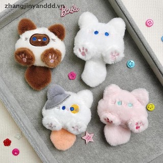 # yanddd # Squeak Móc khóa sang trọng đuôi dài dễ thương Túi móc khóa nhồi bông mềm mại Đồ trang trí Móc khóa búp bê sang trọng.