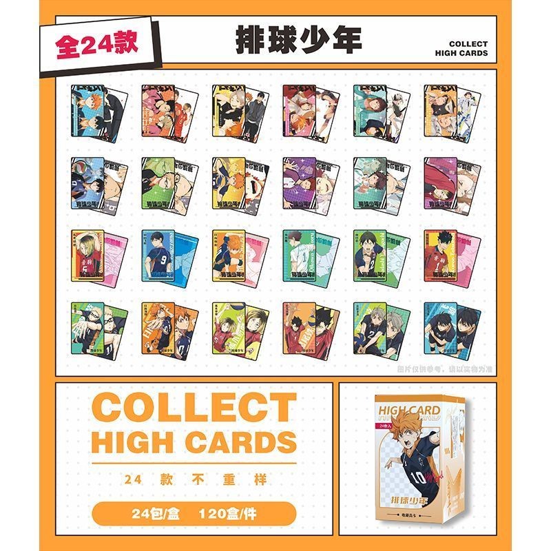 Haikyuu!! Thẻ hộp mù 24 gói mỗi hộp, Thẻ Anime sưu tập hai mặt (8,5 × 5,4 cm)