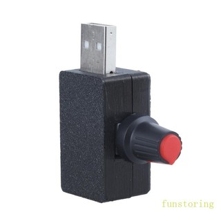 Bộ điều chỉnh tốc độ quạt USB FUN với mô-đun điều chỉnh vô cấp 5V