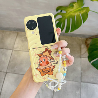 Ốp điện thoại gấp cho Oppo Find N3 Flip Boyang Design Star Man Giá đỡ từ tính Vòng tay vỏ điện thoại tpu cứng