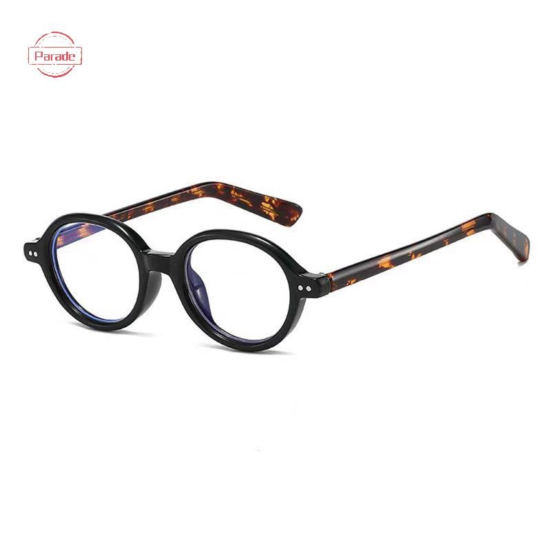 Điễn hành thời trang chống ánh sáng xanh kính retro hình bầu dục nghệ thuật quang mắt kính khung hình elip nhỏ VN