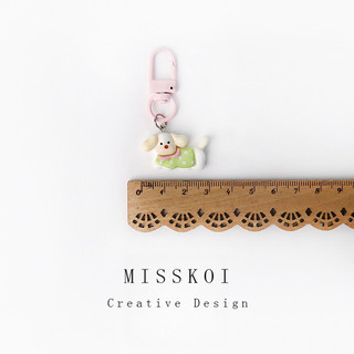 MISMEMO Dễ Thương Chạy Bộ Ba Chiều Puppy Móc Khóa Hoạt Hình Sinh Viên Mặt Dây Chuyền