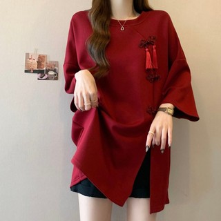 ✨✨Fat mm Size Lớn 150kg Tua Rua Khóa Đỏ Vai Trước Áo Thun Tay Ngắn Nữ Trung Dài Rời Ôm Hơn Nhìn Chia Top 25.5.20