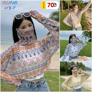 Mặt nạ bảo vệ cổ lụa băng mùa hè Khăn choàng nữ Bộ bảo vệ chống nắng mỏng siêu nhẹ Hàn Quốc