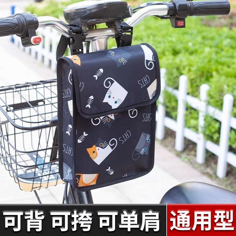 Túi treo xe đạp điện chống nước Pannier dung tích lớn đựng đồ điện