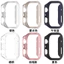 Ốp Bảo Vệ Cho Huawei Watch Fit 4 / 4 Pro Rỗng Bảo Vệ PC Cứng Ốp Lưng Cho Huawei Fit4 Pro Khung Bao Phụ Kiện