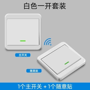 Bảng điều khiển từ xa không dây Bảng điều khiển từ xa không dây Nhãn dán miễn phí Điều khiển từ xa Đa điều khiển Công tắc không dây Công tắc điều khiển từ xa Bảng điều khiển từ xa dây miễn phí 220Vmwiuwyw1.my20250605
