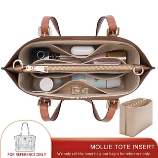 Túi trong túi 1 cặp túi vải nỉ phù hợp cho túi tote MOLLIE 25/34, túi tote sang trọng cho phụ nữ, túi đựng đồ trang điểm, túi xách bên trong