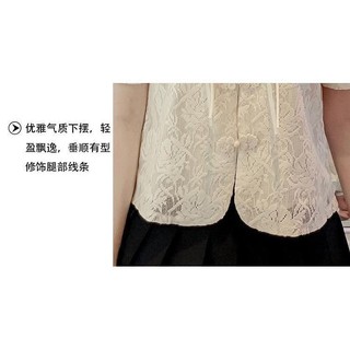 Áo sơ mi nữ phong cách Trung Quốc mới mùa hè tay phồng thêu ren nút Mandarin độc đáo