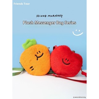 Lemon Fruit Shape Plush Messenger Túi Điện Thoại Di Động Hoạt Hình Hàng Hóa Cà Rốt Túi Đeo Vai Dễ Thương