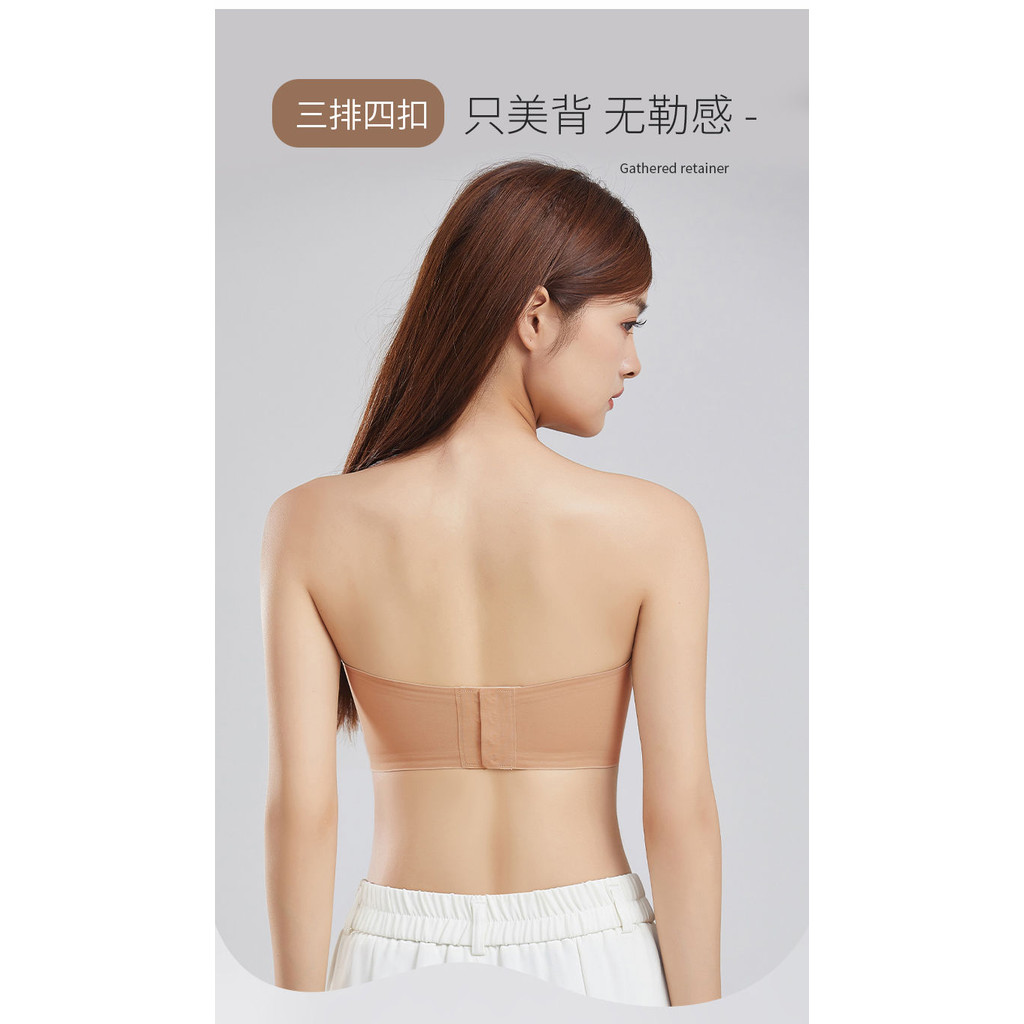 Chất Lỏng Nền Quần Lót Dây Nữ Nhỏ Ngực Tập Hợp Chống Trơn Trượt Vô Hình Liền Mạch Ống Top Mùa Hè