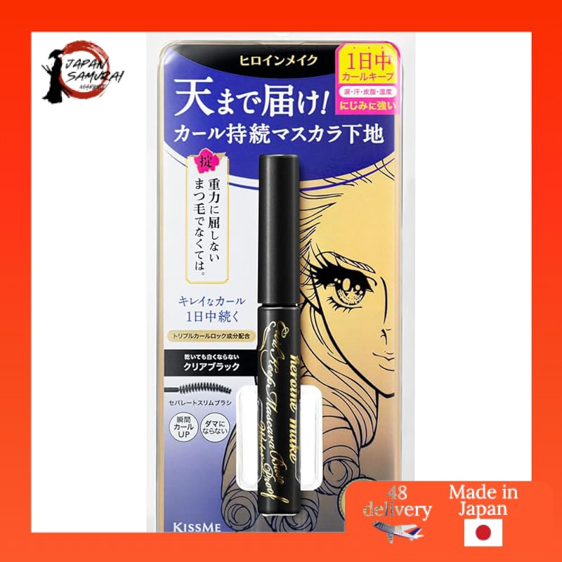 Heroine Make Curl Keep Mascara Base WP - Clear Black & Clear Black Brown (4.5g) - Waterproof Formula with Separating Slim Brush- Direct from Japan