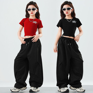 Đồ Nhảy Hiphop Cho Bé Gái Đồ Nhảy Cho Bé Jazz Quần Nhảy Đồ Nhảy Zumba Đồ Nhảy Hiện Đại Trẻ Em Set Đồ Dance