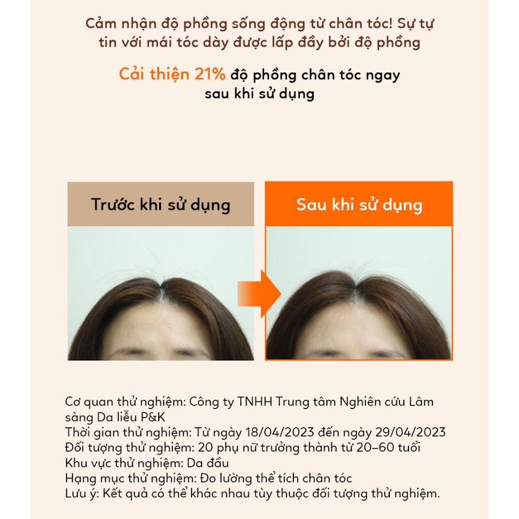 Dầu xả lúa mạch lên men KUNDAL HAIR LOSS RELIEF TREATMENT CITRUS POMELO 200ml | DAMDAVN