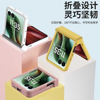 Bản lề Vỏ cứng màu trơn Ror Motorola Razr 70 Plus 60 Pro 50 40 Ultra Slim Bảo vệ toàn diện Vỏ lưng thân thiện với da