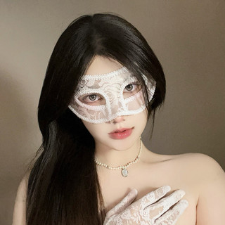 🌟Mặt nạ nửa mặt họa tiết ren cho lễ hội hóa trang trang phục người lớn biểu diễn tiệc EORQ