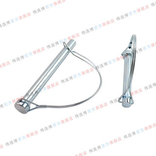 60 75 Chốt trục gầu máy xúc hình D cố định, bảo hiểm an toàn, lò xo, phụ kiện YMKA