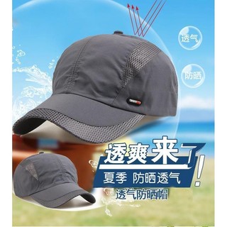 Nam Mũ Bóng Chày Lưới Thể Thao Phong Cách Hàn Quốc