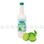 Siro Golden Farm Đậm Đặc 700ml (Nhiều mùi)