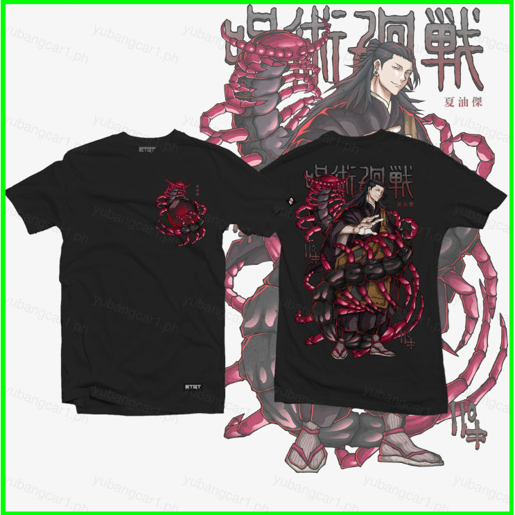 Áo thun cosplay YB1 Jujutsu Kaisen Suguru Geto, unisex, tay ngắn, thời trang plus size