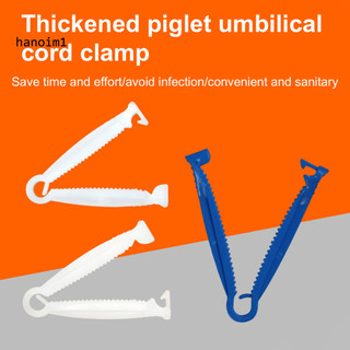 HAN _ 20 Cái Kẹp rốn dùng một lần Kích thước nhỏ Kẹp dây rốn lợn đa chức năng cho heo con