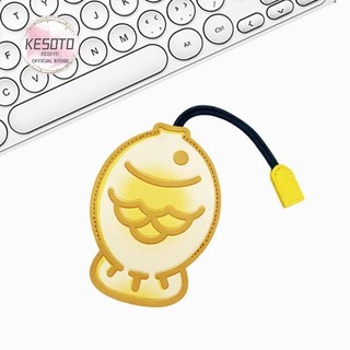 Kéo ra Chìa Khóa Bảo Vệ Da PU Món Quà Dễ Thương Đa Năng Với Dây Sáng Tạo Chìa Khóa Xe Móc Khóa Túi Móc Khóa Túi Chìa Khóa