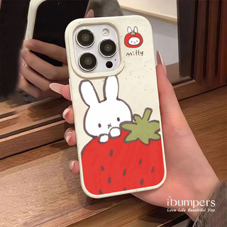 ibumpers Ốp Điện Thoại iPhone Dễ Thương Lotso Dâu Miffy Họa Tiết Cho IPhone 16 15 14 12 13 11 Pro Max IP 7 8 Plus X XS XR Ốp Lưng Ống Hút Lúa Mì Phân Hủy Thân Thiện Với Môi Trường