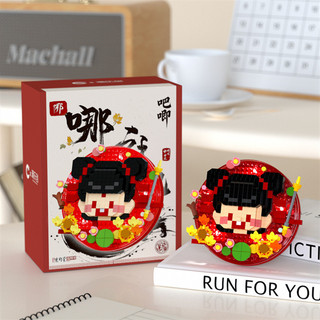 Khối xây dựng Which-Cha Lưới lắp ráp màu đỏ Hộp mù làm bằng tay Tương thích với Lego