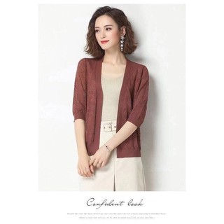 Áo cardigan nữ màu trơn tay ngắn/dài cổ V tay dài mỏng Áo cardigan dệt kim lụa lạnh rỗng rộng rãi