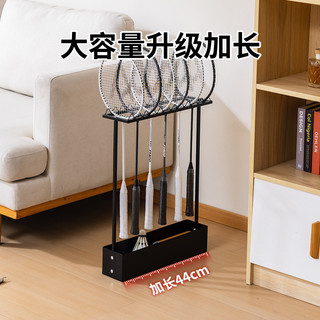 Dovewill Giá để đồ và trưng bày vợt cầu lông - Thiết bị thể thao và tập luyện