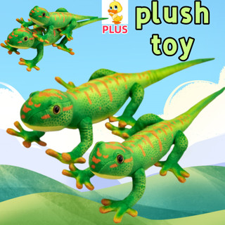 PLUS✨Chất lượng cao✨Phelsuma Madagascariensis Boehmei Đồ Chơi Sang Trọng Dễ Thương Thằn Lằn Sang Trọng Búp Bê Trẻ Em Ngày Lễ Quà Tặng Cặp Đôi Tốt Nghiệp Quà Tặng Halloween Sang Trọng Búp Bê Quà Tặng