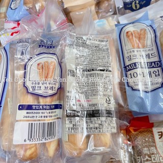 Bánh que sữa bơ Baked Bread - 10 +1 cái - 352g