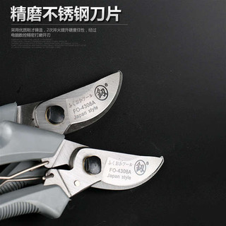 Nhật Bản Fukuoka Làm Vườn Kéo SK5 Thép Hợp Kim Tiết Kiệm Nhân Công Hộ Gia Đình Cây Trái Cây Kéo Cắt Tỉa Chuyên Nghiệp Hoa