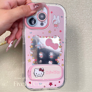 Ins Phim Hoạt Hình Hàn Quốc Ngôi Sao Dễ Thương Kitty Màu Hồng Trang Điểm Gương Vỏ + Giá Đỡ Cho iPhone 11 16 15 14 13 12 Pro Xs Max XR X 6s 7 8 6 Plus SE Vỏ Điện Thoại TPU Mềm Vỏ Bảo Vệ Mặt Sau
