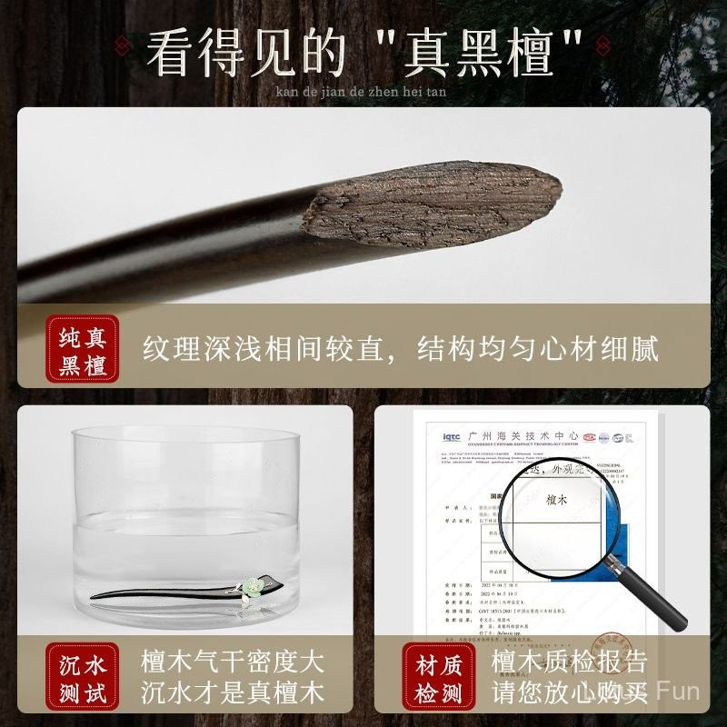 Kẹp tóc đôi gỗ đào phong cách Trung Quốc cổ điển, phụ kiện tóc may mắn cho phụ nữ