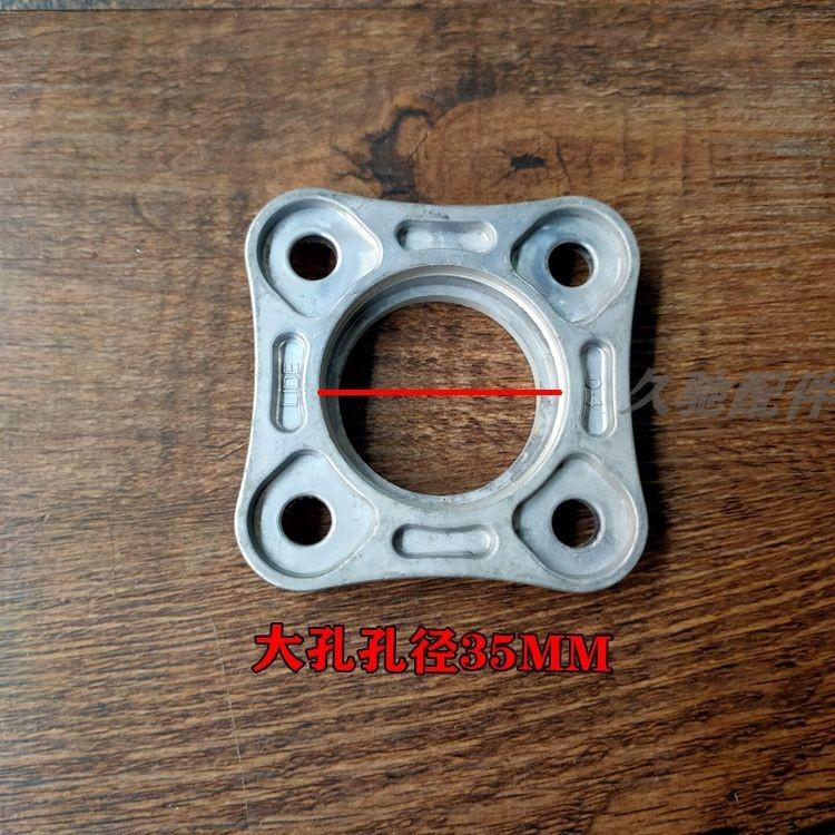 Bộ ly hợp xe máy CG125 150 175 200 250, đĩa điều chỉnh áp suất, 4 trụ, 5 trụ, 6 trụ, lỗ lớn, lỗ nhỏ YQAF