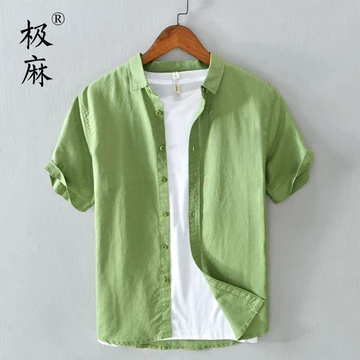 [COCO] Áo sơ mi cỡ lớn Vải lanh tươi cơ bản Áo sơ mi thông thường nam ngắn tay Áo sơ mi vải lanh Cotton Áo sơ mi nam Nhật Bản Áo sơ mi ve áo Áo sơ mi cổ đứng Áo sơ mi trắng Áo sơ mi nam dáng rộng mùa 