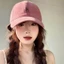 Mũ bóng chày dạng bột mâm xôi MERIGGIARE, Mũ che nắng chữ H, Vòng tuần hoàn đầu lớn thời trang cho thấy mặt Mũ Hip Hop thoáng khí mùa xuân, mùa hè, mùa thu