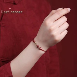 Lostcorner Thời Trang Đơn Giản May Mắn Vòng Tay Dành Cho Nữ Handmade Biểu Tượng Cặp Đôi Vòng Tay Cinnabar Hạt Vòng Tay Quà Tặng Mới
