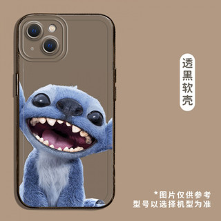 Ốp điện thoại Star Stitch cười dễ thương cho iPhone 11, / 16 12 / 13 / 14 / 15pro Max, cá tính sáng tạo thú vị. Vỏ trong suốt, chống thấm nước, chống sốc, vỏ bảo vệ