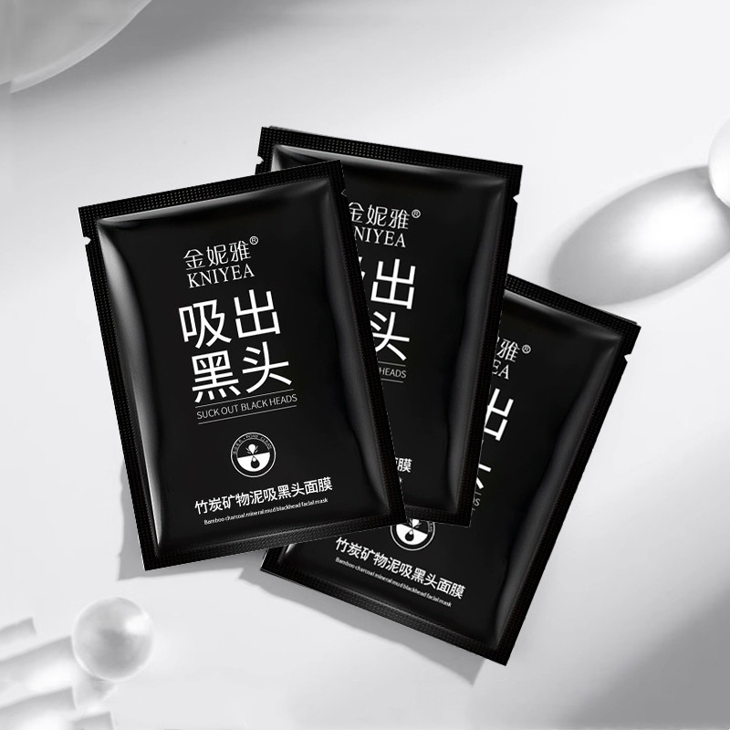 5 / 10 Chiếc Loại Bỏ Mụn Đầu Đen Miếng Dán Mũi Rách T Khu Vực Điều Dưỡng Khoáng Bùn Mũi Mặt nạ Làm Sạch Sâu Dụng Cụ Làm Đẹp