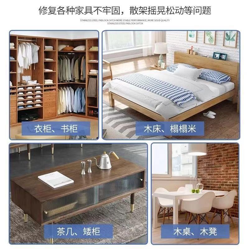 Phần kết nối, phần sắt thẳng, phần sắt cố định đồ nội thất, phần sắt kết nối, khung góc thẳng CBDE